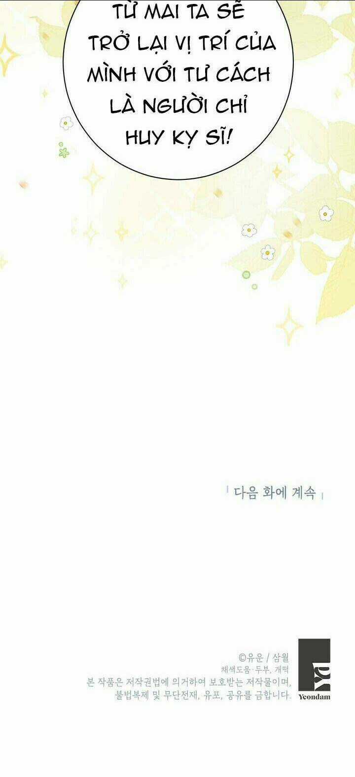 Thực Ra Tôi Mới Là Thật Chapter 53 trang 63