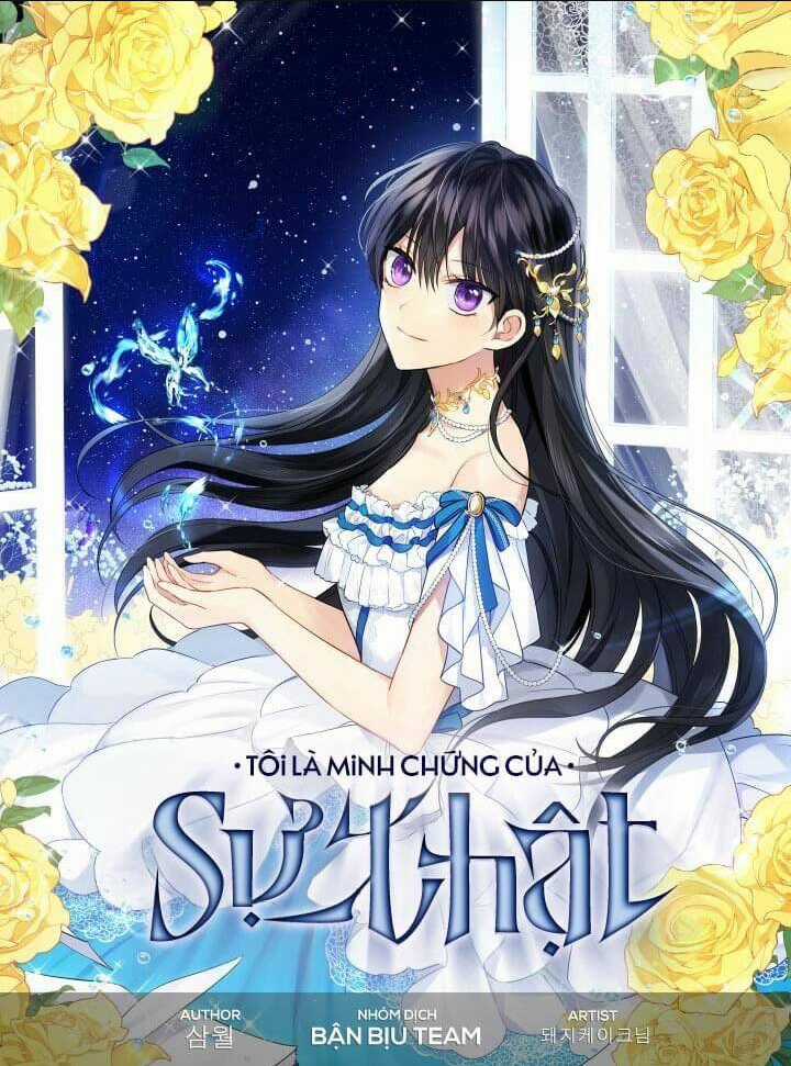 Thực Ra Tôi Mới Là Thật Chapter 56 trang 0