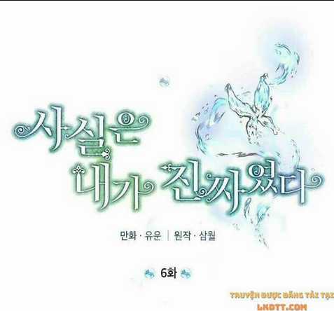 Thực Ra Tôi Mới Là Thật Chapter 6 trang 23