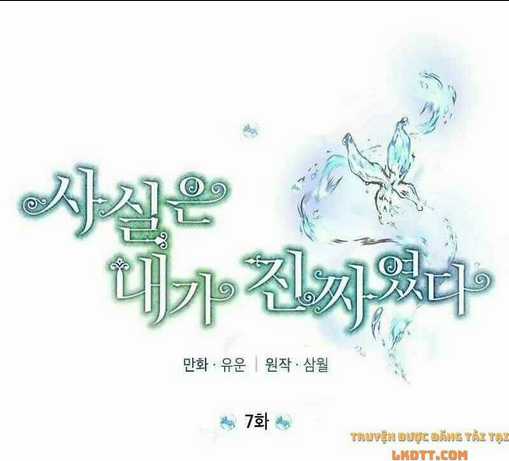 Thực Ra Tôi Mới Là Thật Chapter 7 trang 12