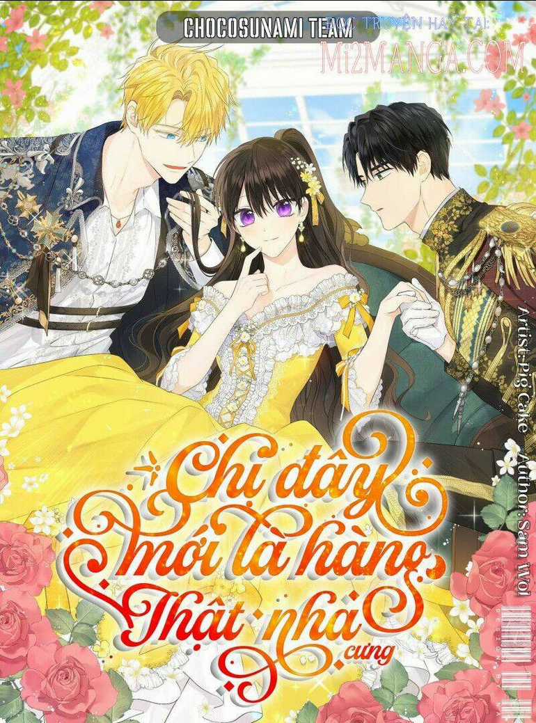 Thực Ra Tôi Mới Là Thật Chapter 71 trang 0