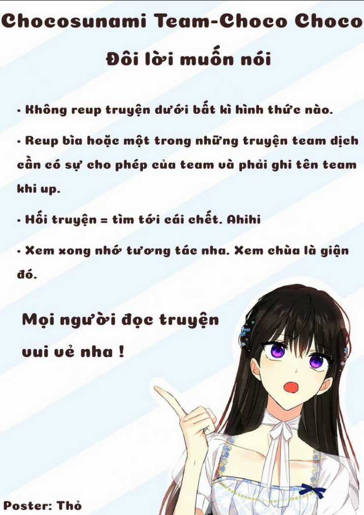 Thực Ra Tôi Mới Là Thật Chapter 71 trang 1