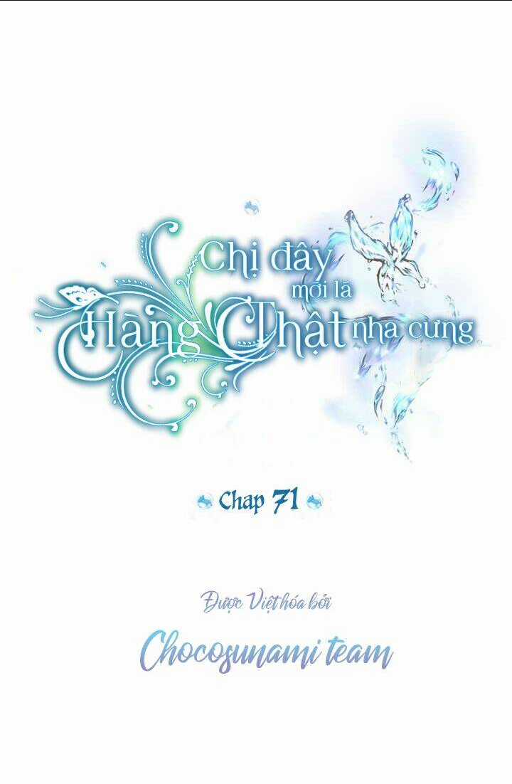 Thực Ra Tôi Mới Là Thật Chapter 71 trang 11