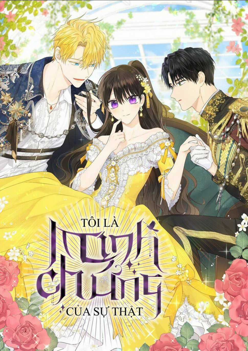 Thực Ra Tôi Mới Là Thật Chapter 73 trang 0
