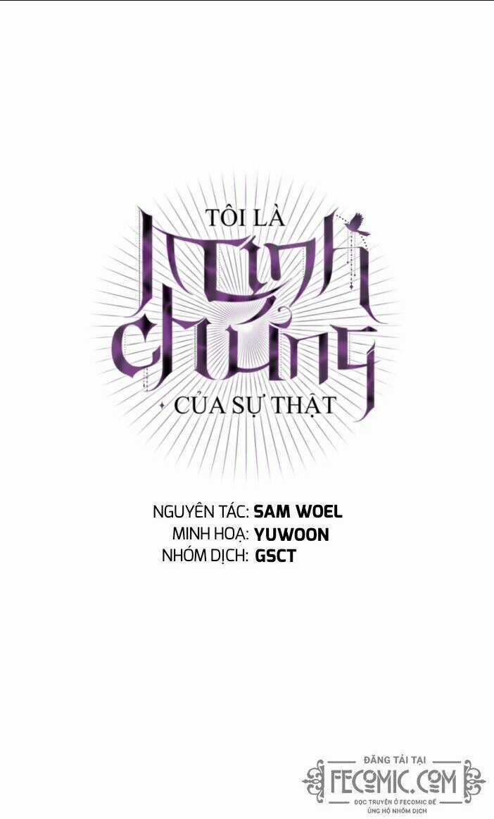 Thực Ra Tôi Mới Là Thật Chapter 79 trang 0