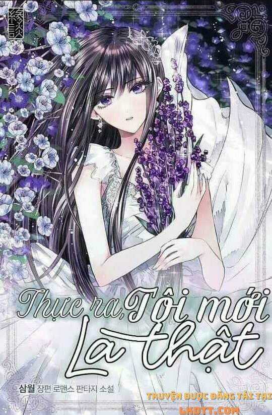 Thực Ra Tôi Mới Là Thật Chapter 8 trang 0