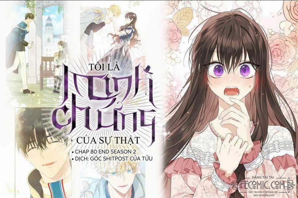 Thực Ra Tôi Mới Là Thật Chapter 80 trang 0