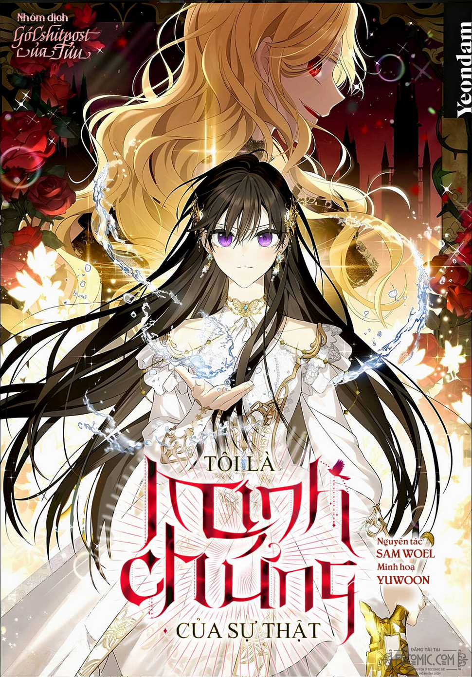 Thực Ra Tôi Mới Là Thật Chapter 81 trang 0