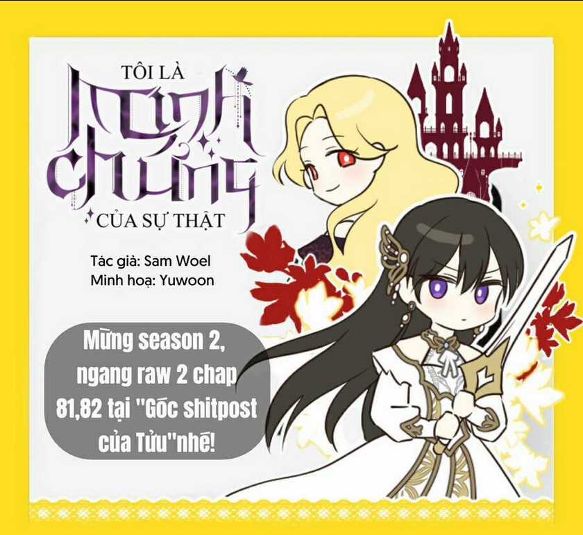 Thực Ra Tôi Mới Là Thật Chapter 82 trang 1