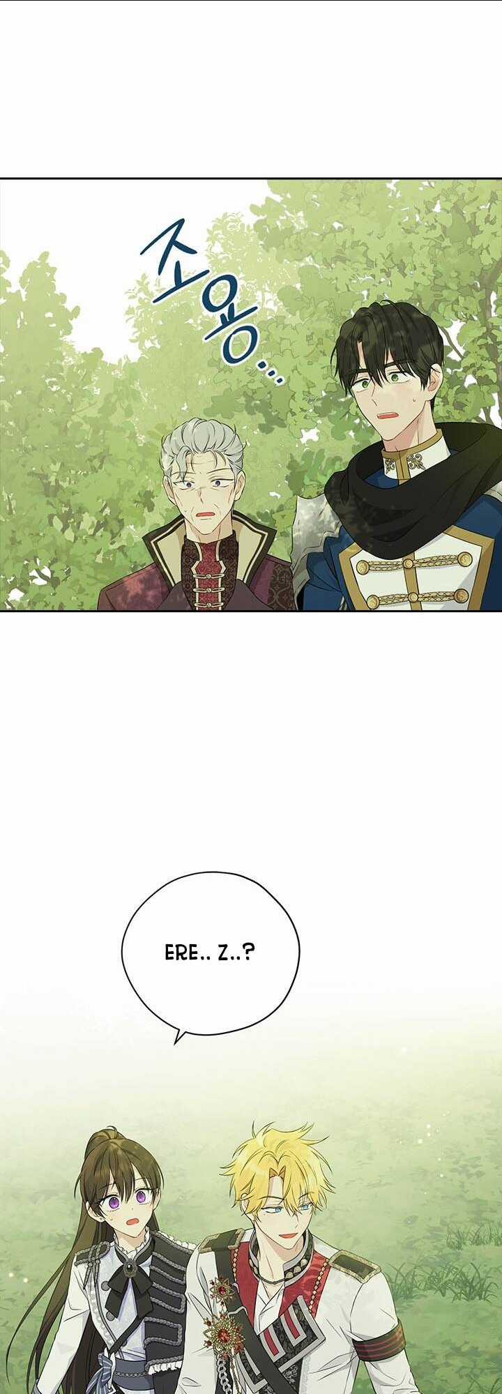 Thực Ra Tôi Mới Là Thật Chapter 86.2 trang 0