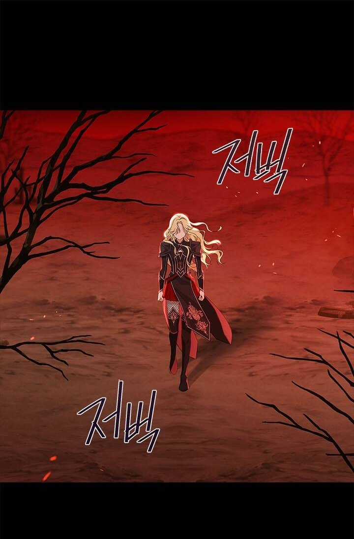 Thực Ra Tôi Mới Là Thật Chapter 91.2 trang 27