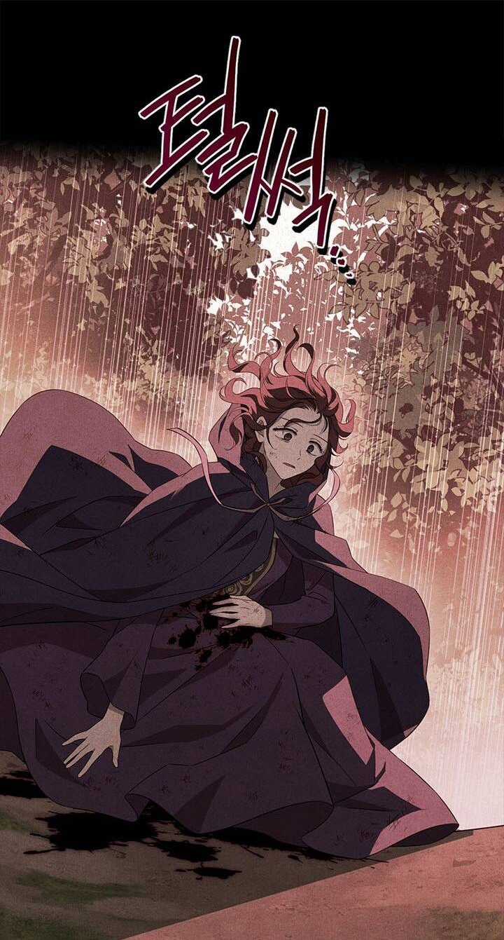 Thực Ra Tôi Mới Là Thật Chapter 92.1 trang 18