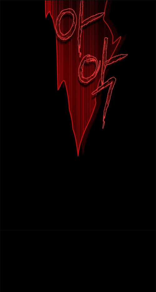 Thực Ra Tôi Mới Là Thật Chapter 92.1 trang 22