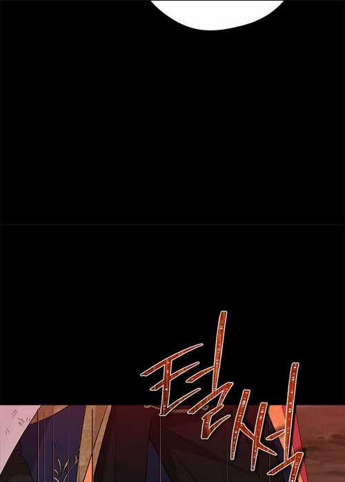 Thực Ra Tôi Mới Là Thật Chapter 92.1 trang 53