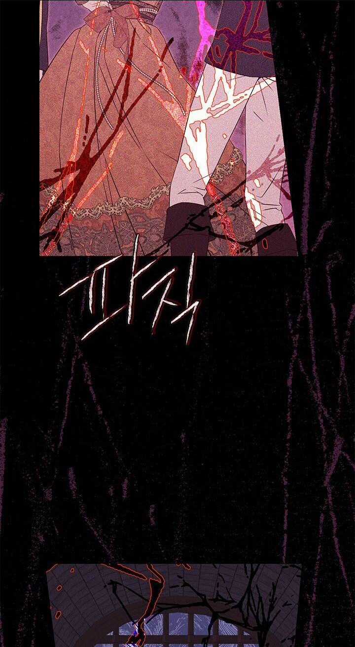 Thực Ra Tôi Mới Là Thật Chapter 92.2 trang 11