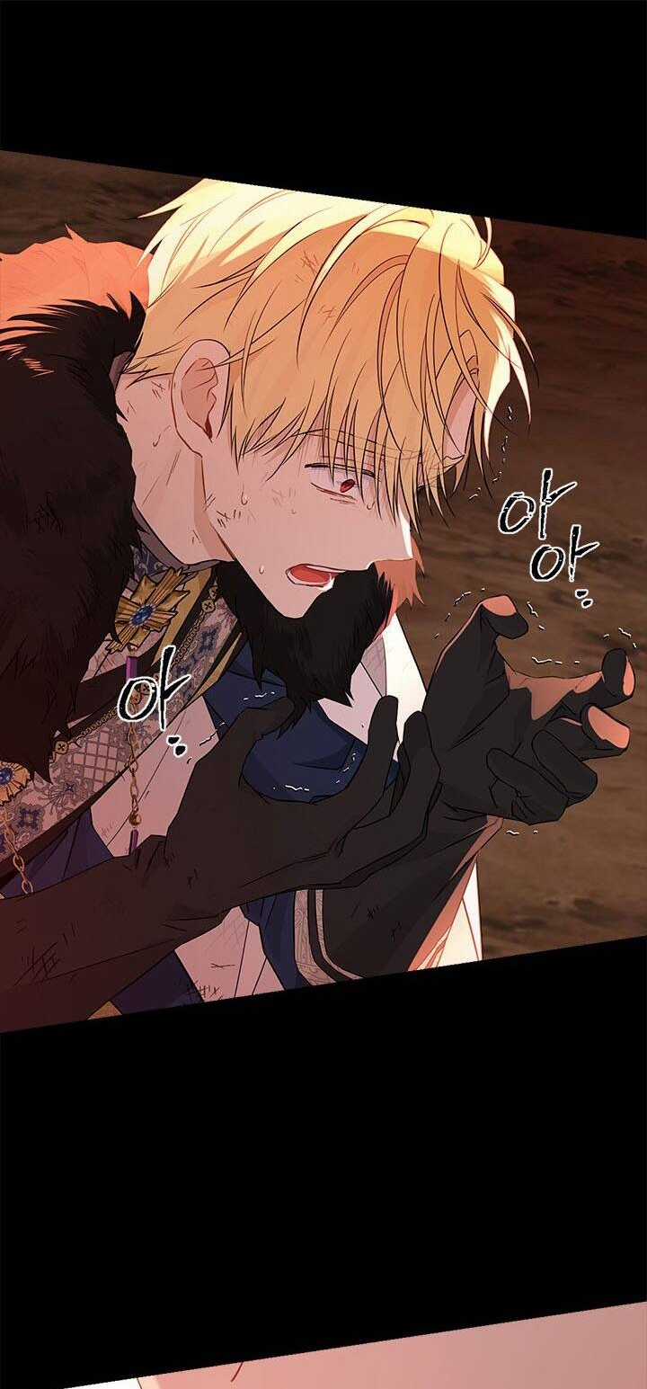 Thực Ra Tôi Mới Là Thật Chapter 92.2 trang 18