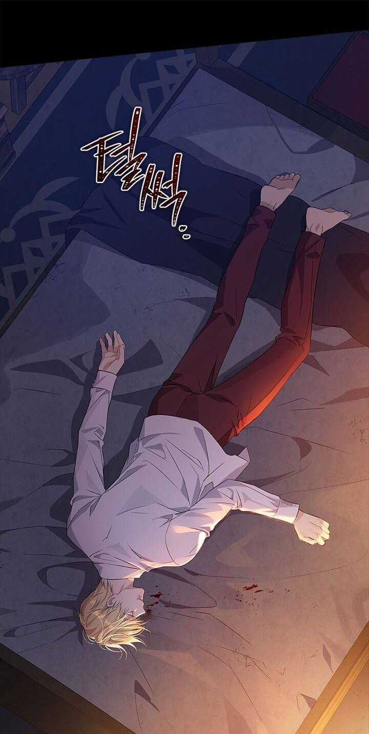 Thực Ra Tôi Mới Là Thật Chapter 93.1 trang 2