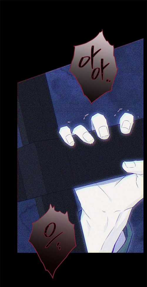 Thực Ra Tôi Mới Là Thật Chapter 93.1 trang 33