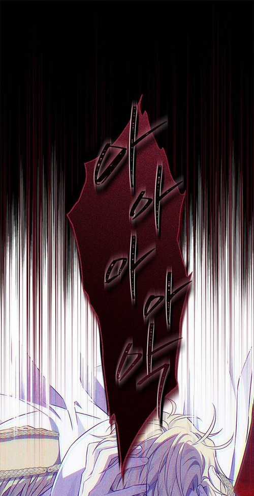 Thực Ra Tôi Mới Là Thật Chapter 93.1 trang 34