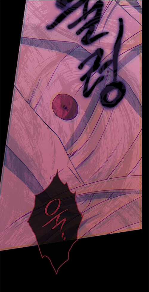 Thực Ra Tôi Mới Là Thật Chapter 93.1 trang 36