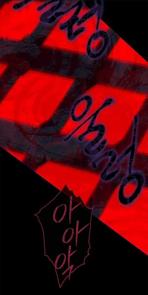 Thực Ra Tôi Mới Là Thật Chapter 93.1 trang 38