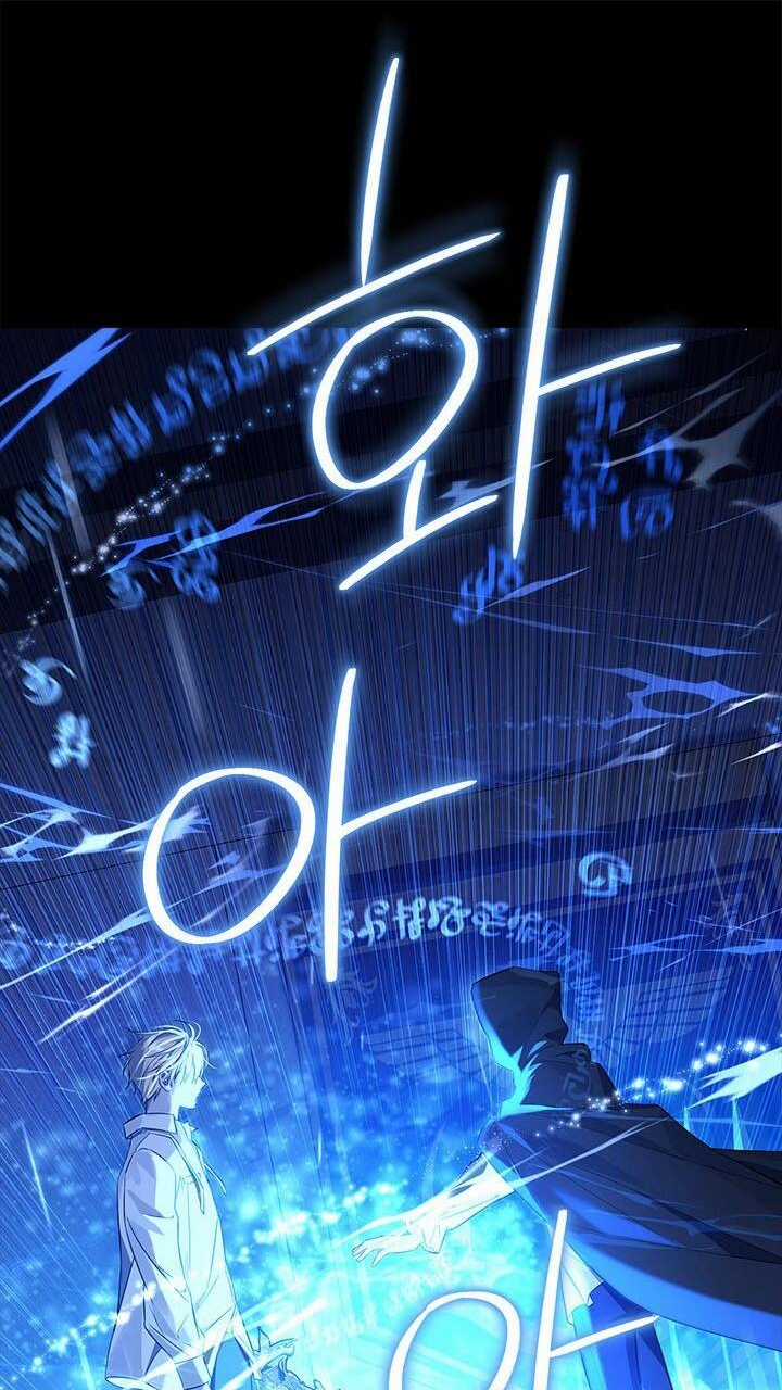 Thực Ra Tôi Mới Là Thật Chapter 93.2 trang 30