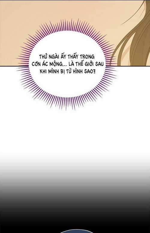 Thực Ra Tôi Mới Là Thật Chapter 94.1 trang 46