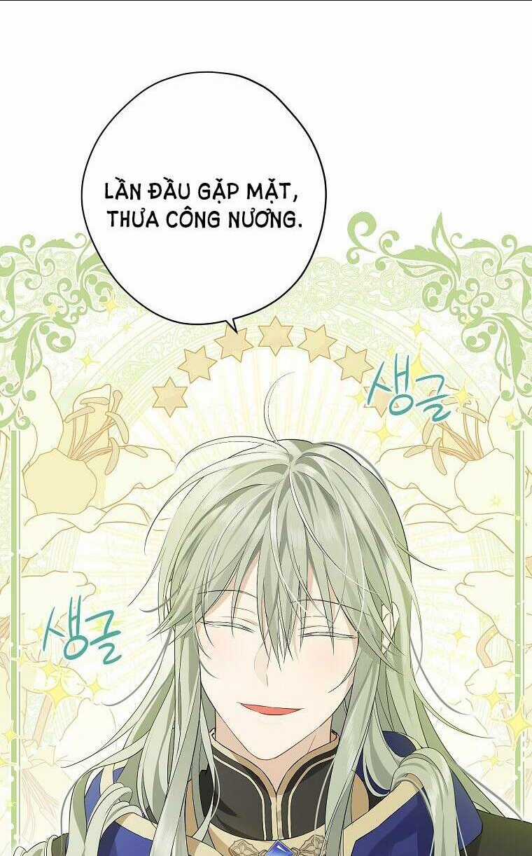 Thực Ra Tôi Mới Là Thật Chapter 96.1 trang 23