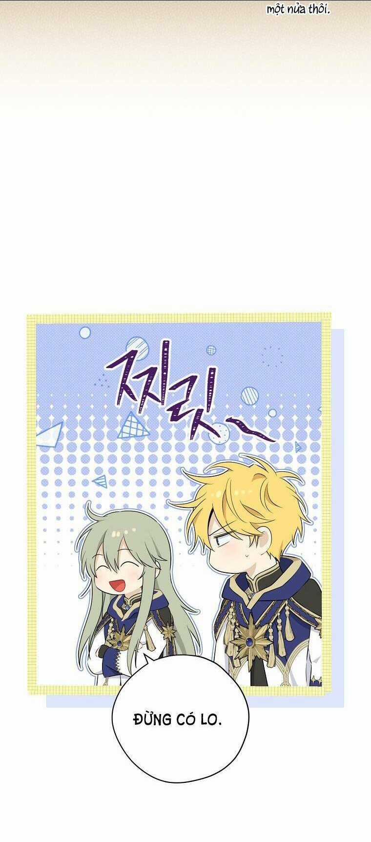 Thực Ra Tôi Mới Là Thật Chapter 96.2 trang 7