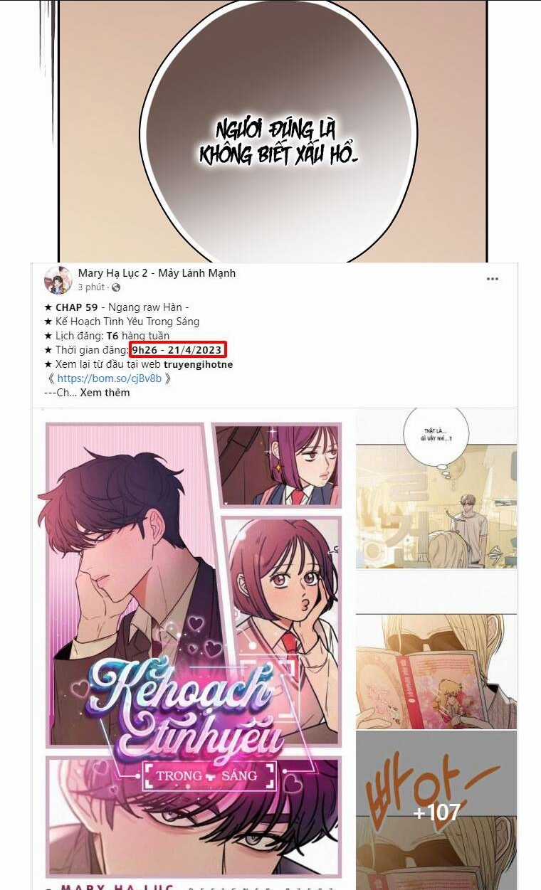 Thực Ra Tôi Mới Là Thật Chapter 97.1 trang 23