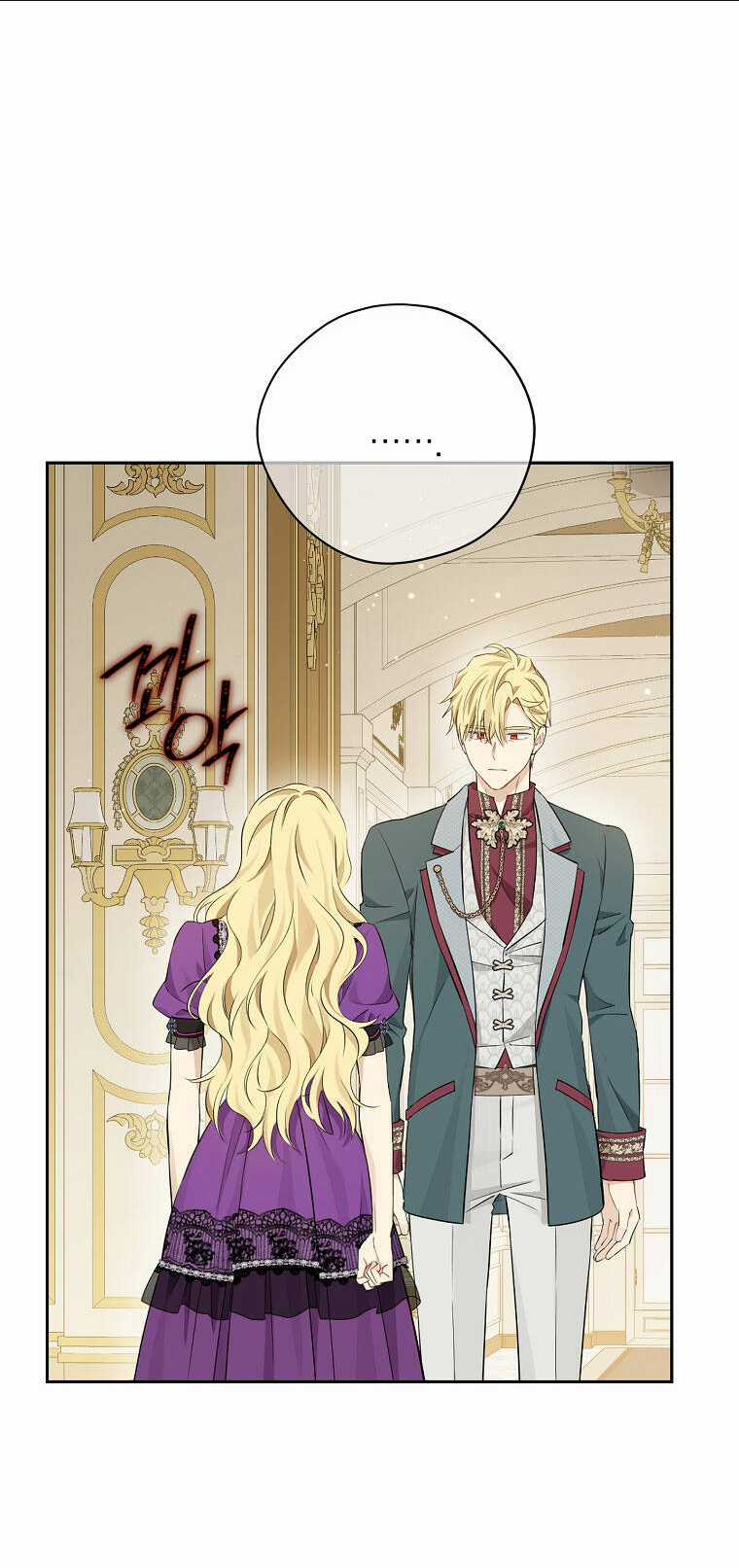 Thực Ra Tôi Mới Là Thật Chapter 97.1 trang 42