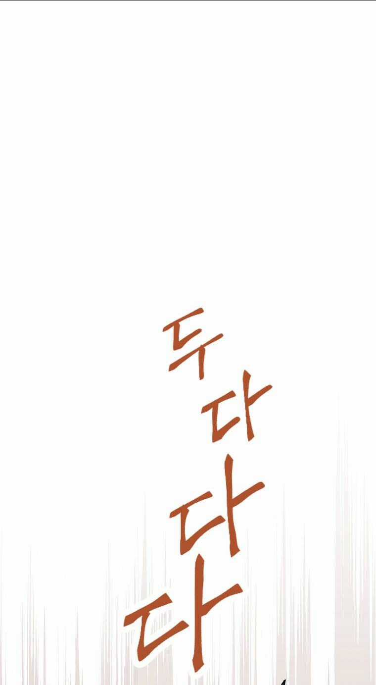 Thực Ra Tôi Mới Là Thật Chapter 97.2 trang 26