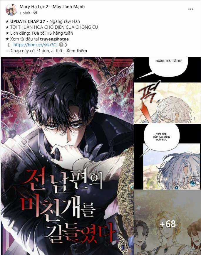 Thực Ra Tôi Mới Là Thật Chapter 98.1 trang 0
