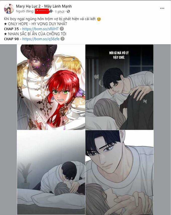 Thực Ra Tôi Mới Là Thật Chapter 98.1 trang 2