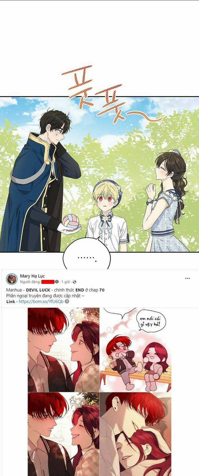 Thực Ra Tôi Mới Là Thật Chapter 98.1 trang 30