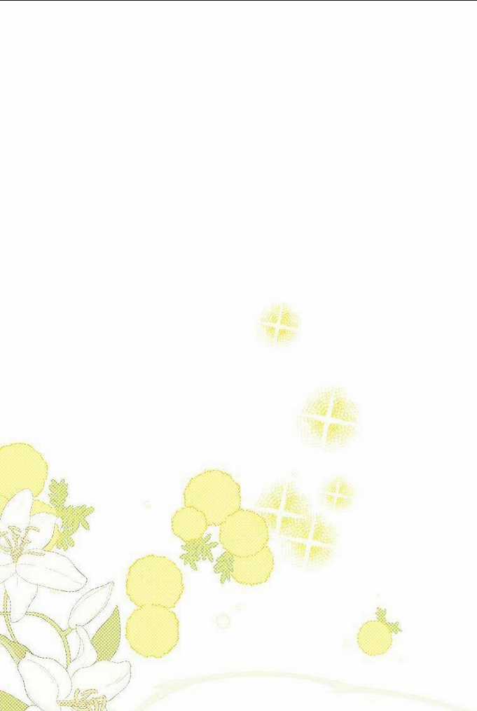 Thực Ra Tôi Mới Là Thật Chapter 98.1 trang 6