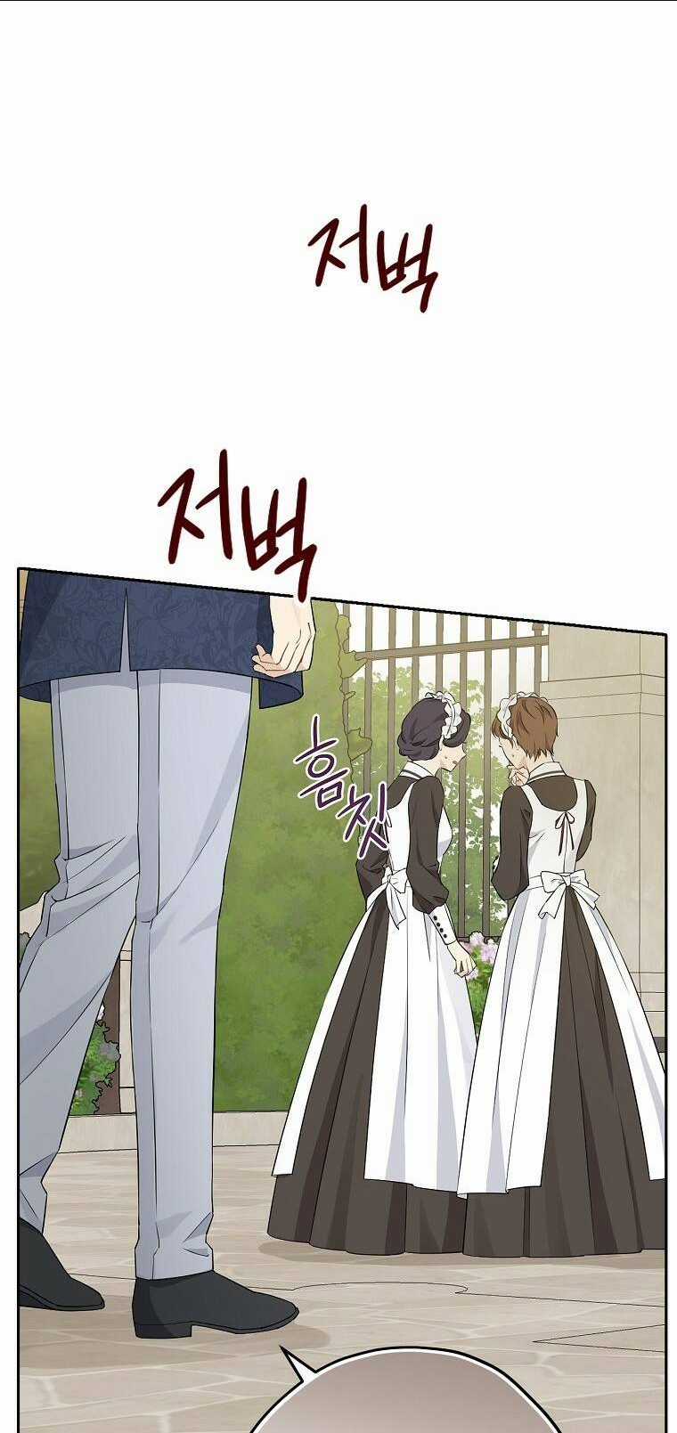 Thực Ra Tôi Mới Là Thật Chapter 99.2 trang 16