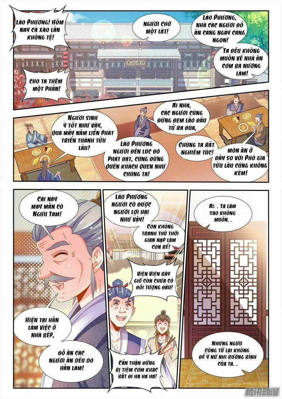 Thực Sắc Đại Lục Chapter 167 trang 1