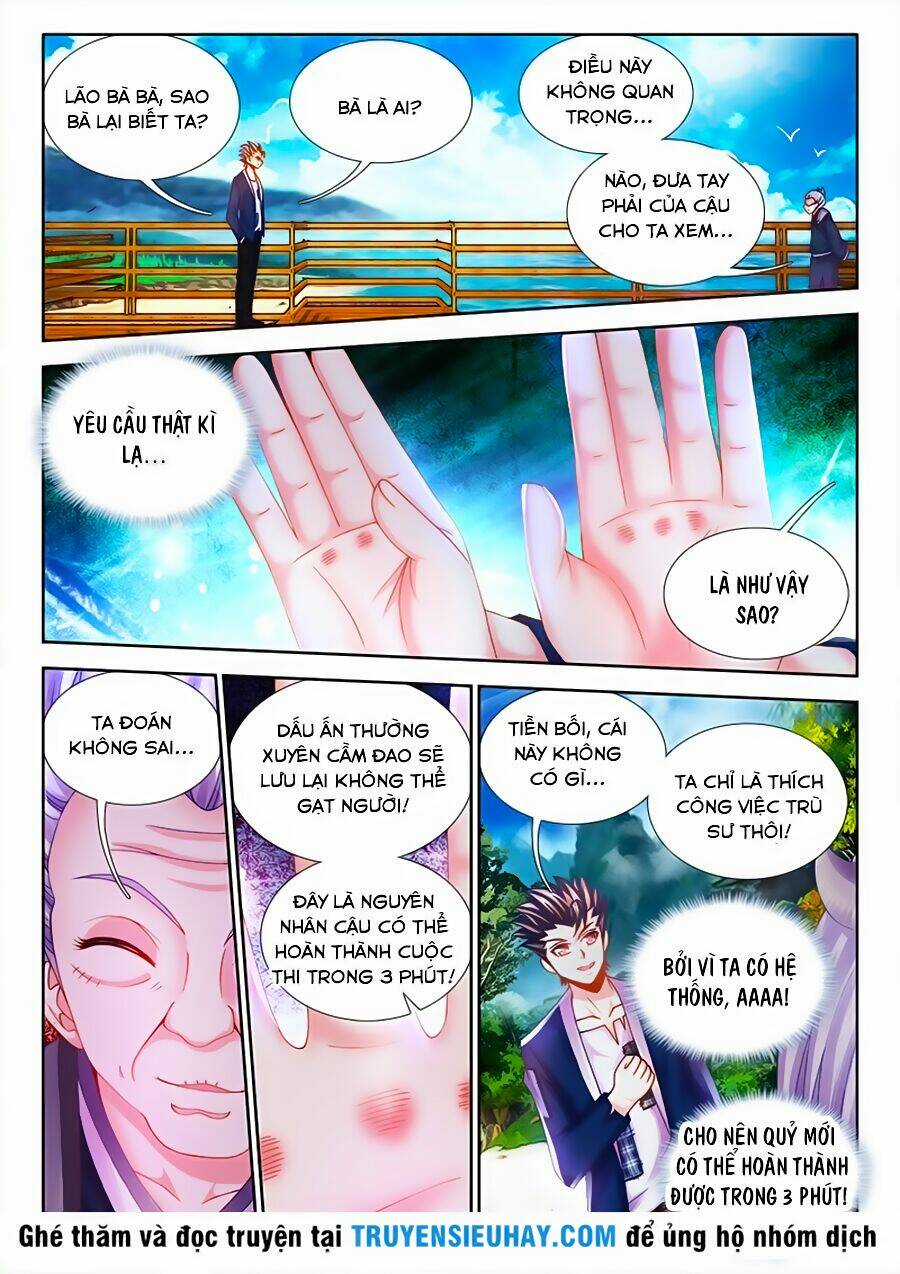 Thực Sắc Đại Lục Chapter 17 trang 0