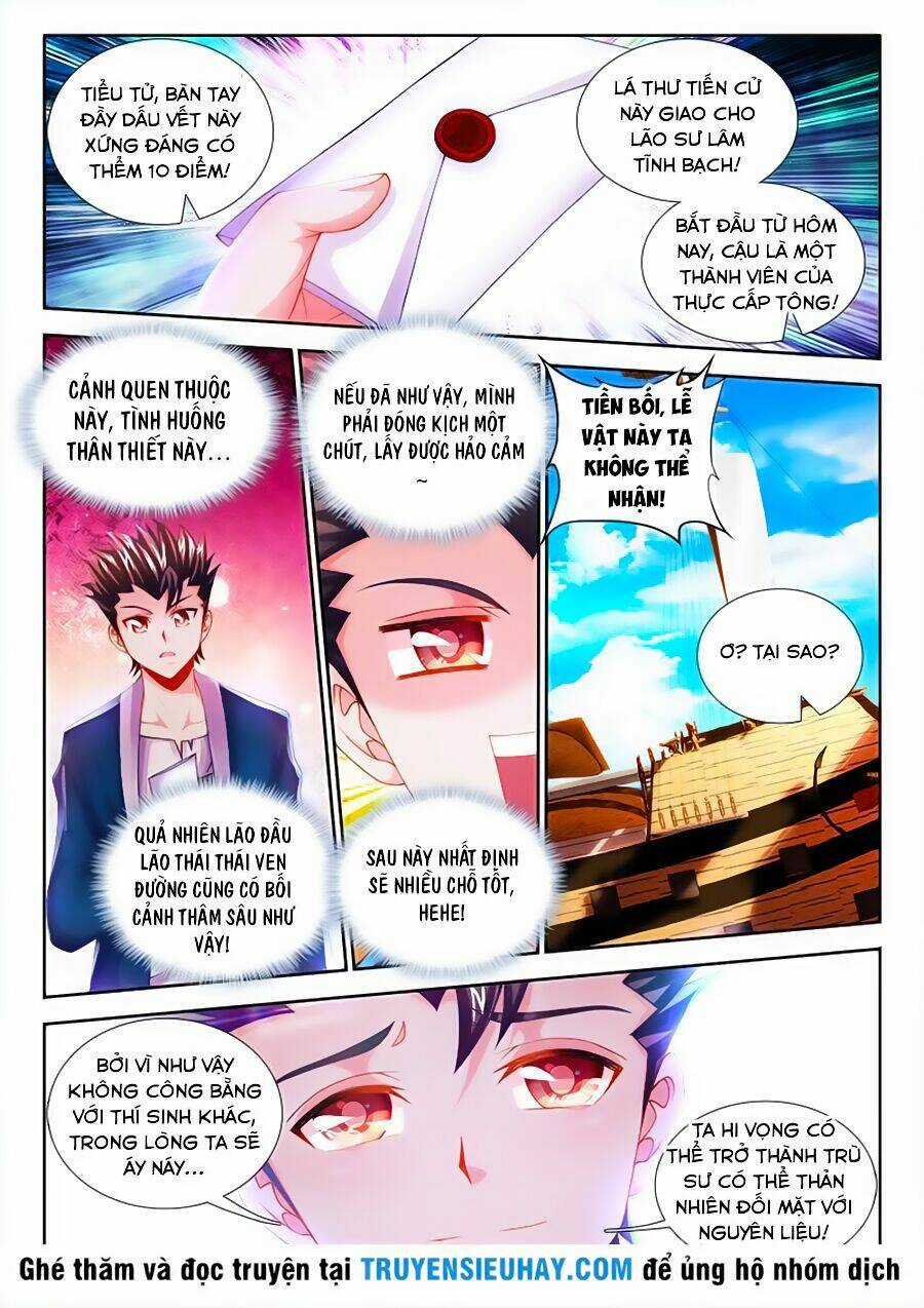 Thực Sắc Đại Lục Chapter 17 trang 1
