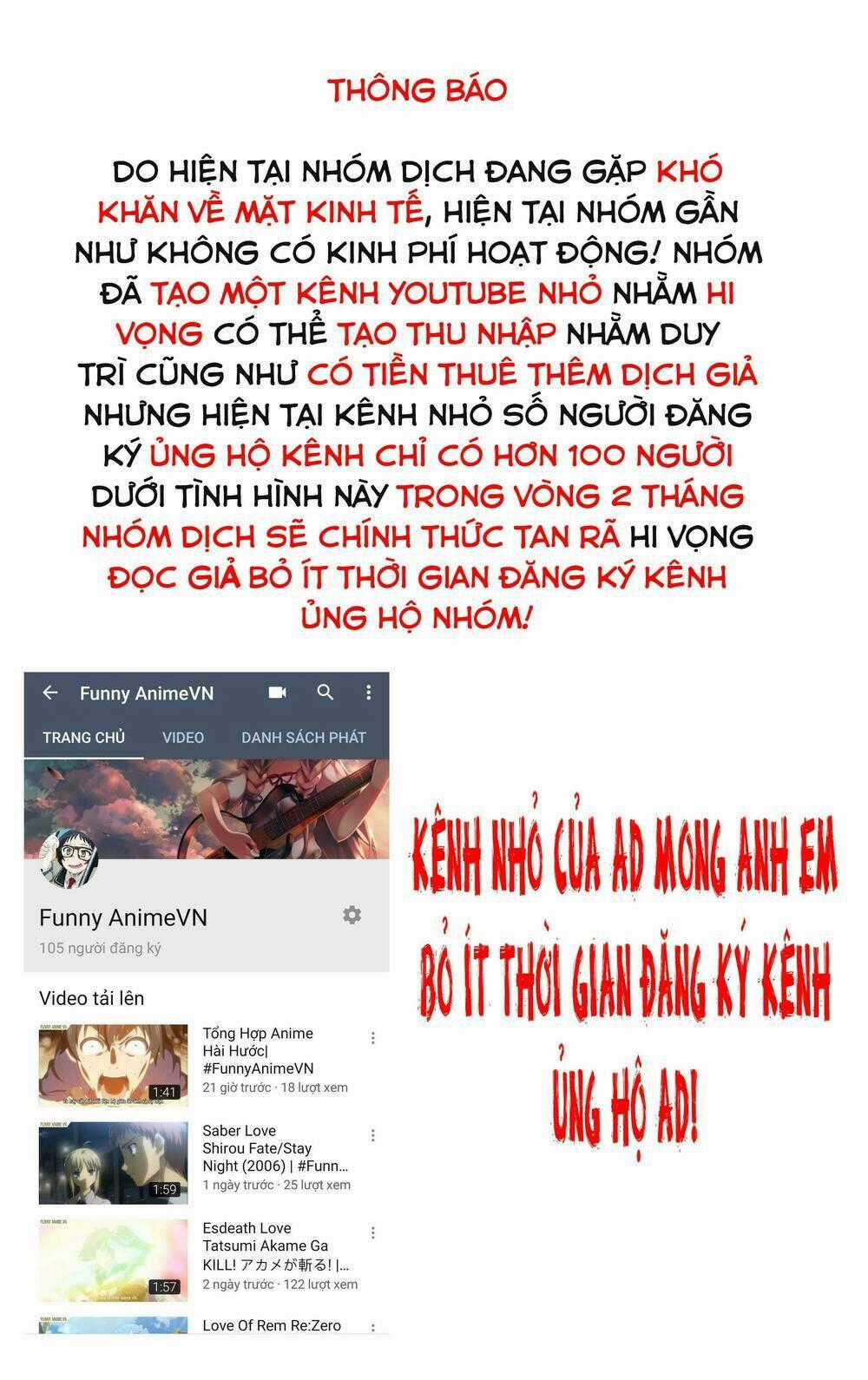 Thực Sắc Đại Lục Chapter 172 trang 1