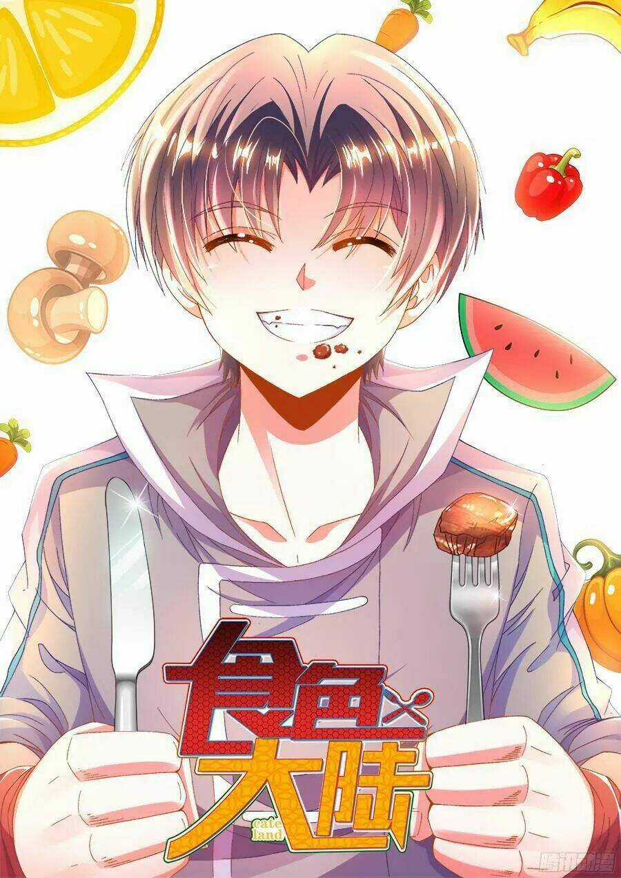 Thực Sắc Đại Lục Chapter 177 trang 1