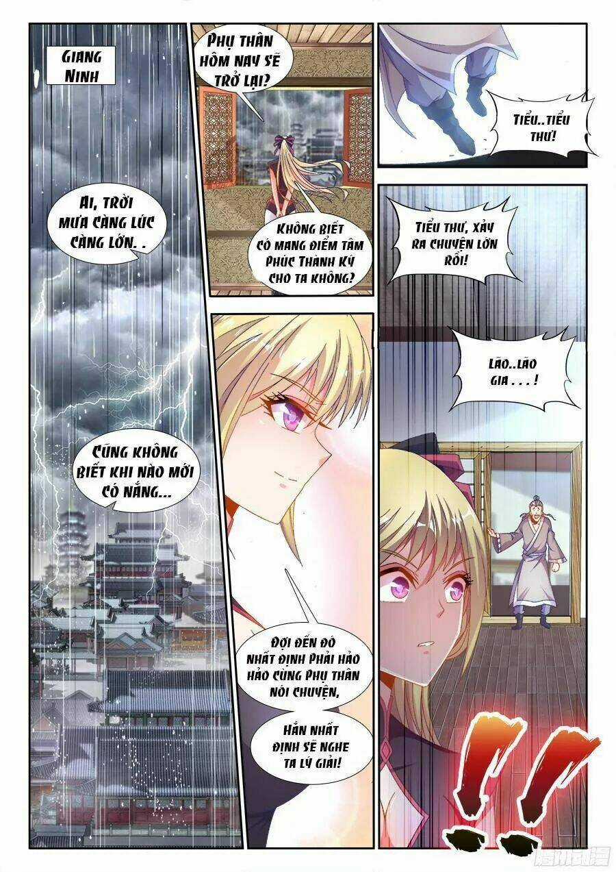 Thực Sắc Đại Lục Chapter 178 trang 1