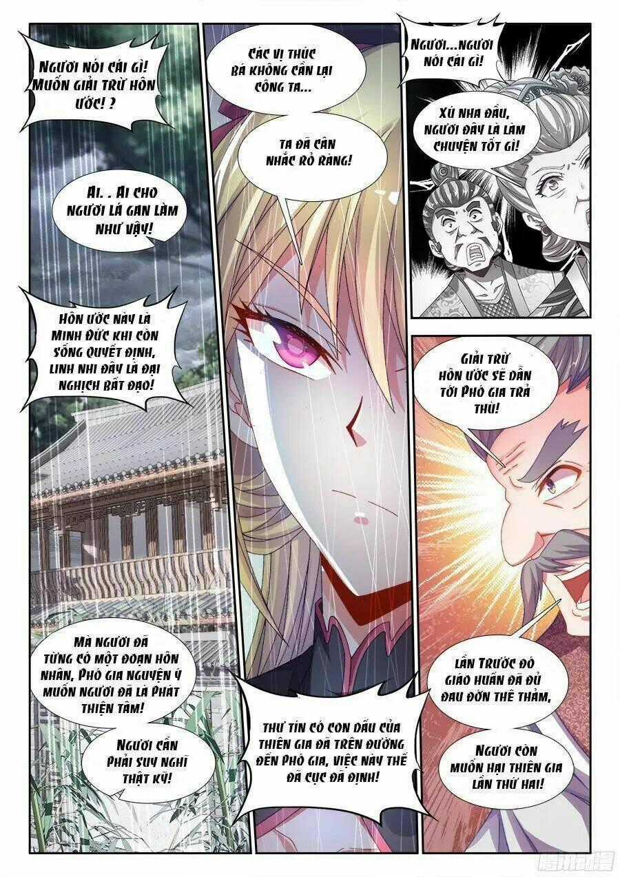 Thực Sắc Đại Lục Chapter 179 trang 1