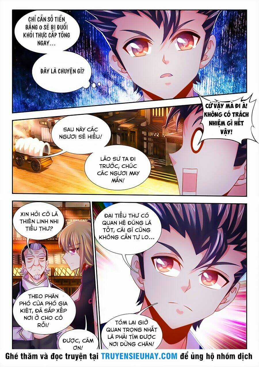 Thực Sắc Đại Lục Chapter 18 trang 0