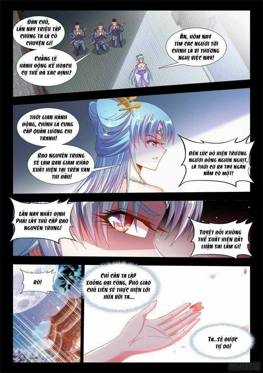 Thực Sắc Đại Lục Chapter 184 trang 1