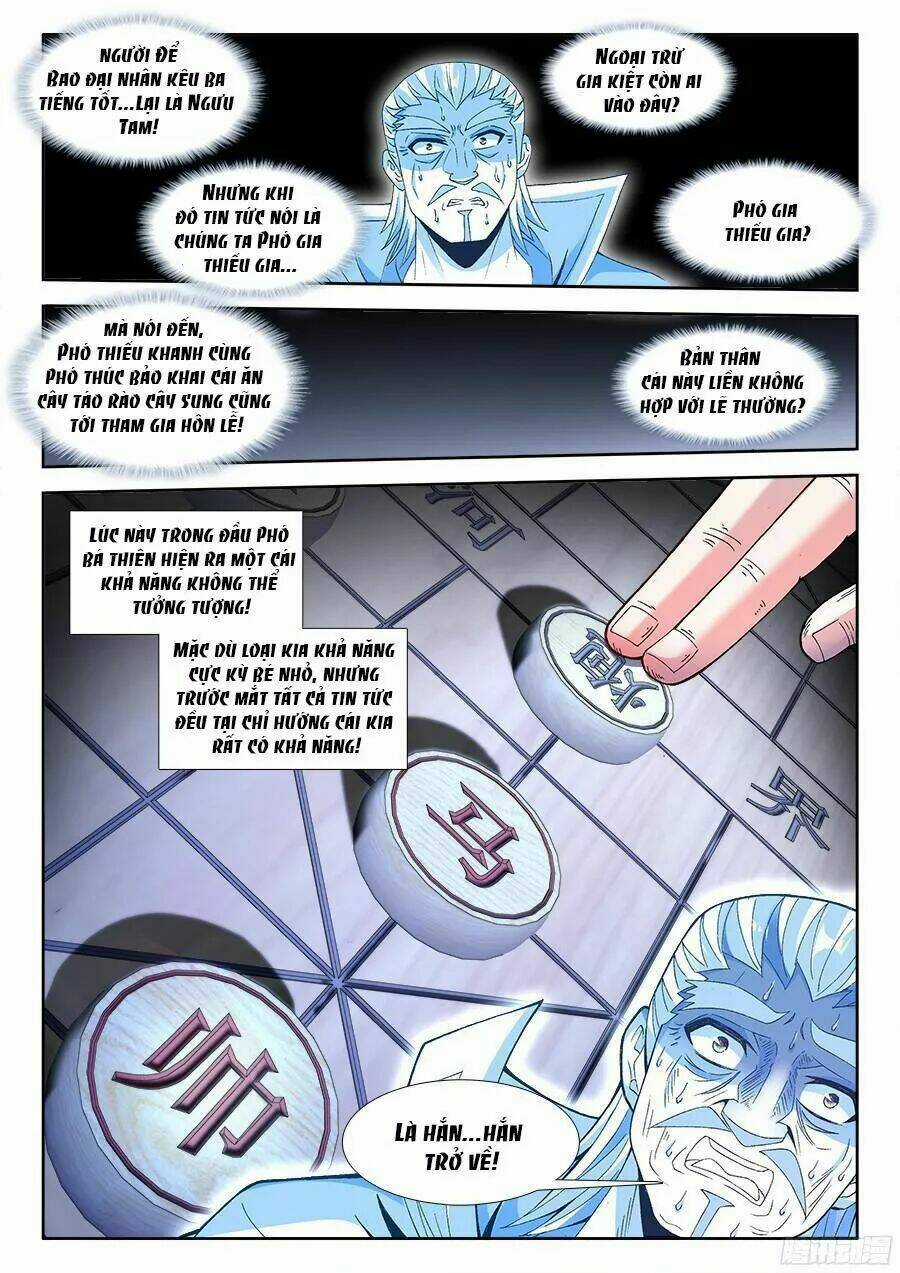 Thực Sắc Đại Lục Chapter 185 trang 1
