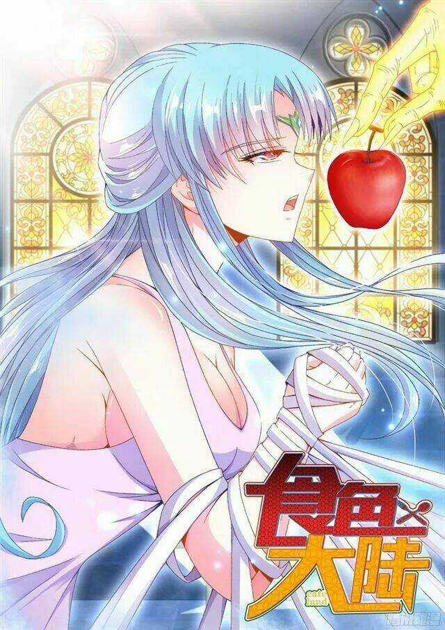 Thực Sắc Đại Lục Chapter 186 trang 1