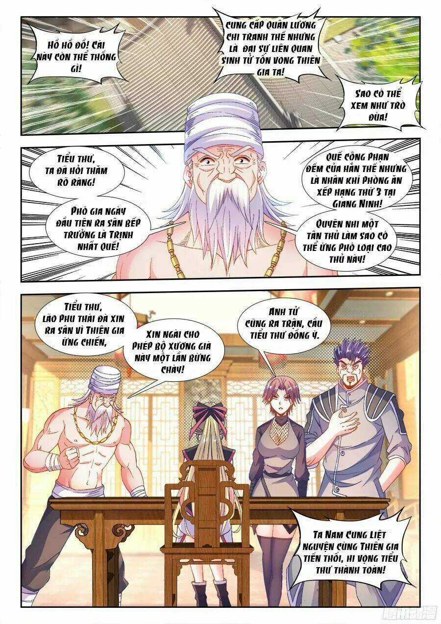 Thực Sắc Đại Lục Chapter 189 trang 1