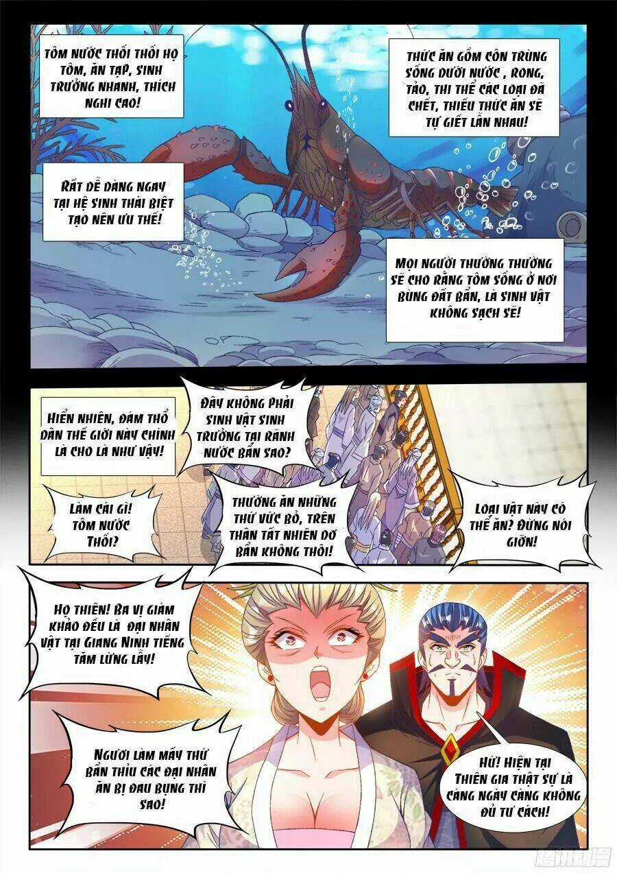 Thực Sắc Đại Lục Chapter 197 trang 1